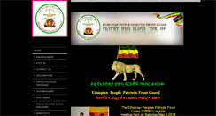 Desktop Screenshot of eppfguard.com